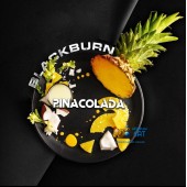 Табак BlackBurn Pina Colada (Пина Колада) 25г Табак BlackBurn Pina Colada (Пина Колада) 25г